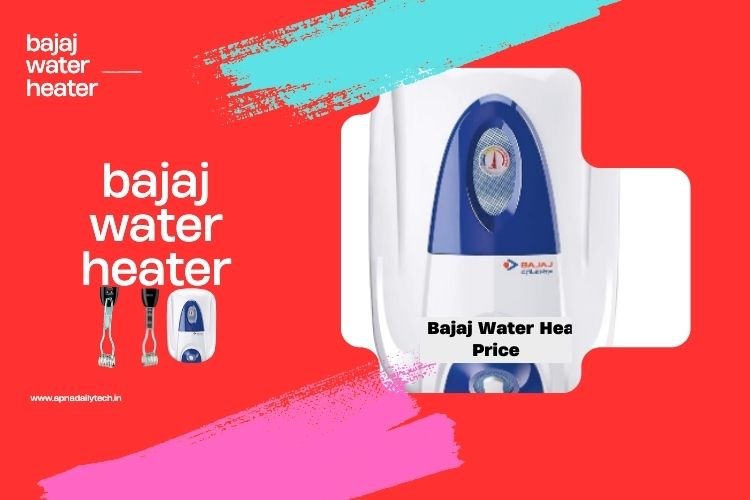 bajaj water heater price