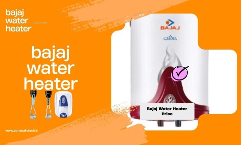 bajaj water heater